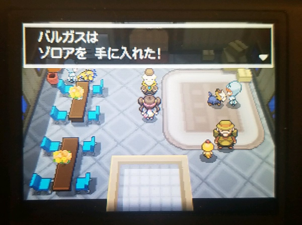 獅獄 獅獄