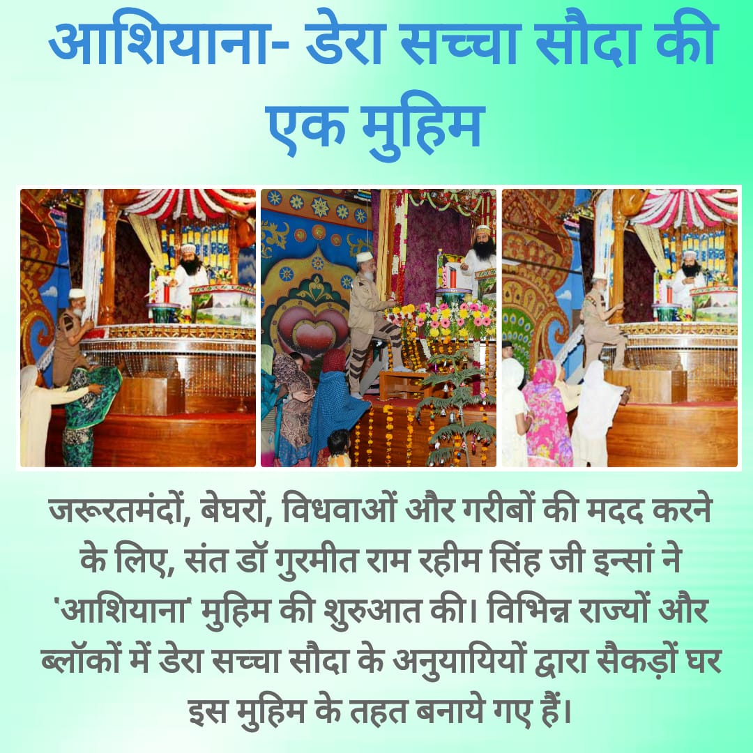 Preet68991562's tweet photo. #HomelyShelterForNeedy https://t.co/TiVVztLKob