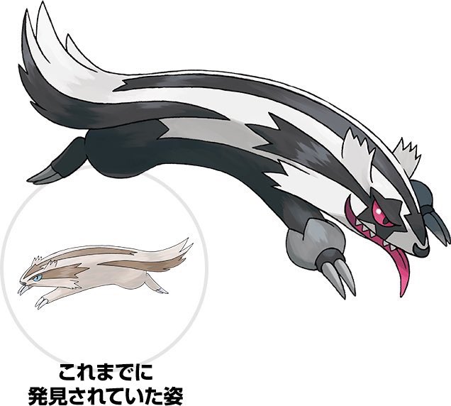 タチフサグマのtwitterイラスト検索結果