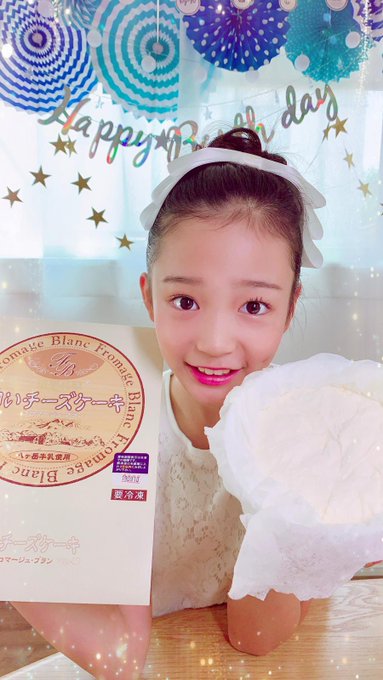 Twitterのコスプレ画像30