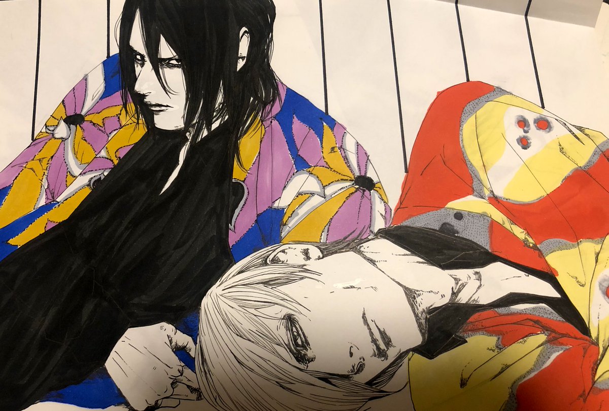 まだ死ぬほどある 