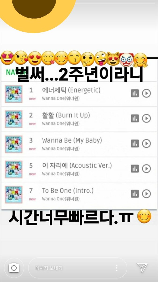 bboom_na0807's tweet photo. 워너원 매니저분 인스타 스토리 !! https://t.co/OopXUnV5gs