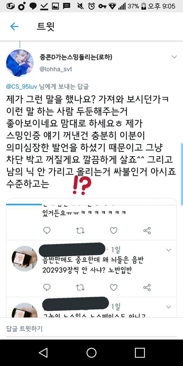 CS_95luv's tweet photo. 오늘의 두컷 만화 - 개롯편 https://t.co/OJTbHeL4bL