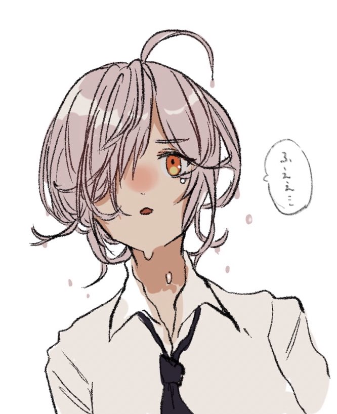 ふええ 