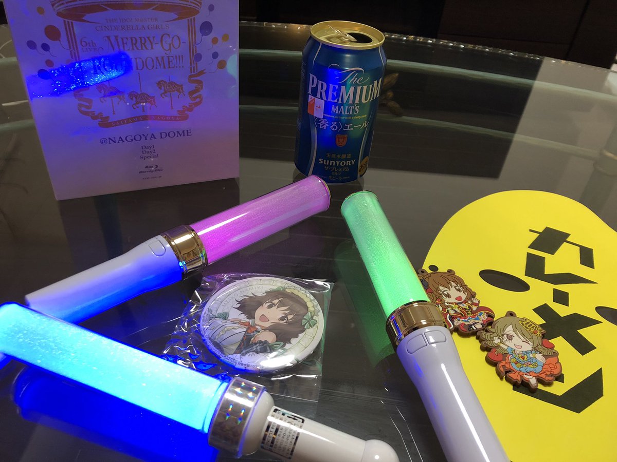 Nao0405's tweet photo. 6th LIVE のBDが届いたので一人酒盛りします。
ナゴドの思い出が蘇る✨
#6thlive https://t.co/N0CLDa1VFh