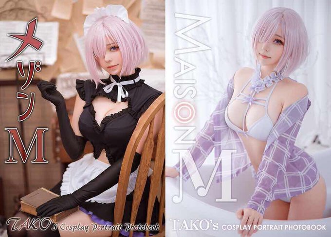 コスプレイヤー菌烨takoのTwitter画像33