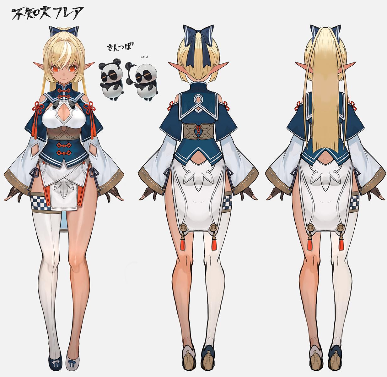 Lack 木西あ 40a ホロライブ所属３期生 不知火フレア ちゃんデザインさせていただきました 設定画もありますのでぜひファンイラストなど制作にお役立てくださいませ٩ ᐛ و きんつばの耳はとれる しらぬえ T Co Q6kp5dgvqb Twitter