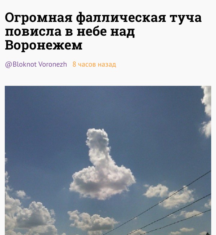 EBXdc3QXUAAR9RU?format=jpg&name=900x900