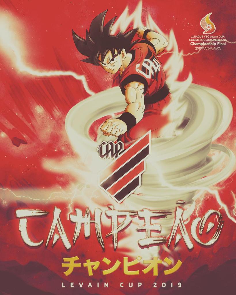 emilcladson's tweet photo. Valeu #FURACÃO estamos ficando mal acostumados.
#AthleticoNoJapao
#SHOxCAP
#LevainCup https://t.co/higoUOV9G4