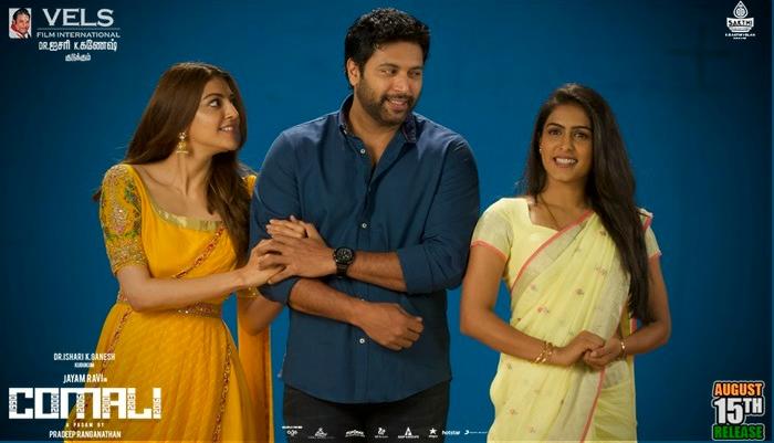 DoneChannel1's tweet photo. Exclusive stills from #Comali !
Get Ready to witness a Fun- ride from this Indepence Day
#ComaliTrailerHits6M
#ComaliIn8Days
@actor_jayamravi @MsKajalAggarwal @pradeeponelife @hiphoptamizha @VelsFilmIntl @SakthiFilmFctry https://t.co/RFkOP6No8l