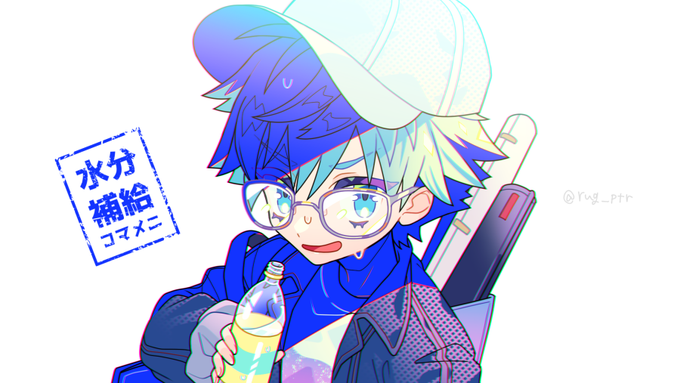 「water bottle」 illustration images(Oldest)