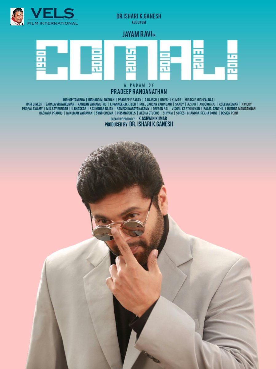 Arun_Kallada_'s tweet photo. #ComaliFanMadeDesign ✌✌
My design 😊😊
#ComaliTrailerHits6M
#ComaliIn8Days
@actor_jayamravi @MsKajalAggarwal @pradeeponelife @hiphoptamizha @VelsFilmIntl @SakthiFilmFctry @shiyamjack https://t.co/Fb8OTzvyRX