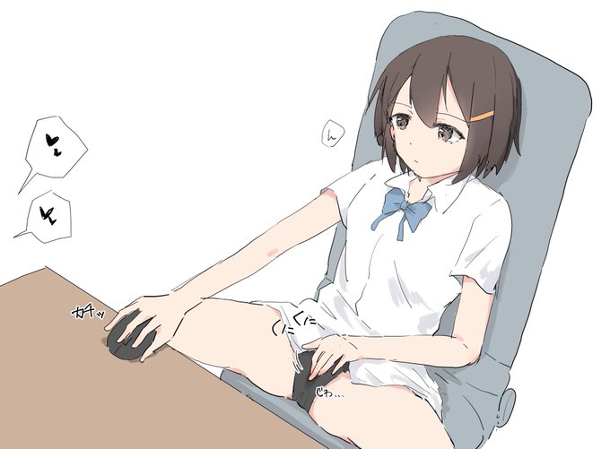 段々オナニーが激しくなる子 