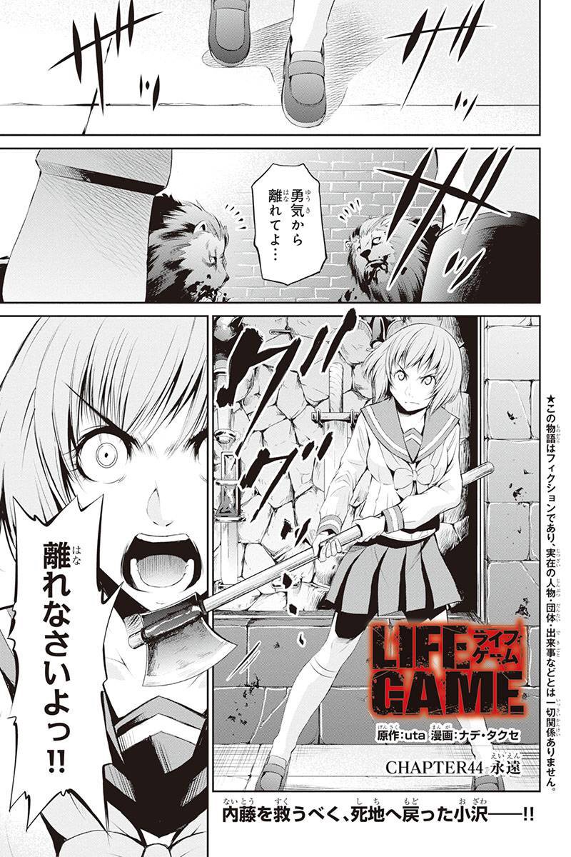 詐欺師消えよ Rdd6uoecouivpb2 Twitter