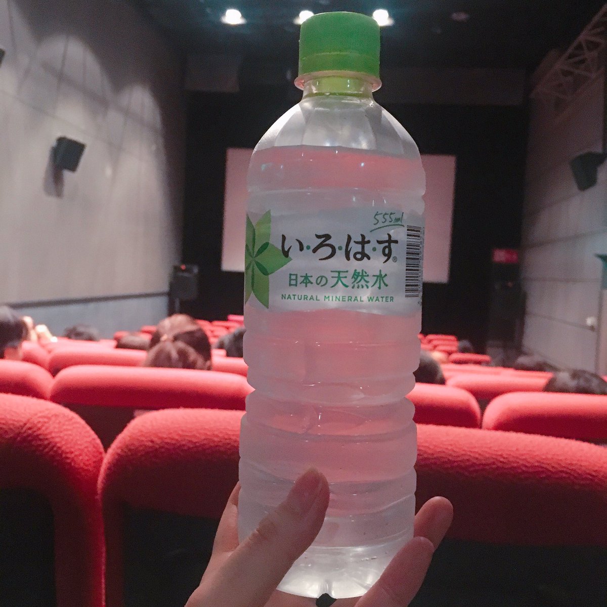 「ご一緒した皆様おつかれさまでした～!!
みんなで応援しながら観るってすごく楽しい」|斎藤岬 3/21どれ鬼最新26話更新！単行本3巻まで好評発売中！のイラスト