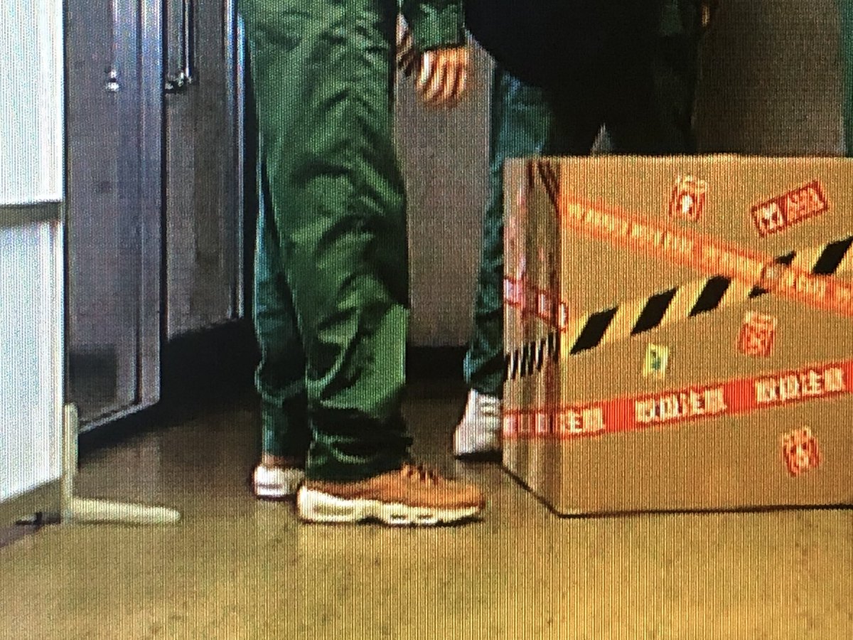 簡単なお仕事ですに応募してみた考察