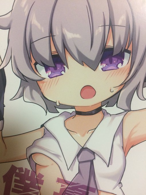 ニアちゃん本来た 