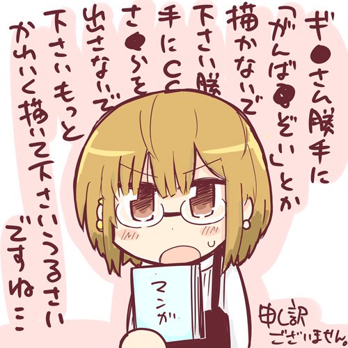 ※申し訳ございません。ありがとうございます。 
