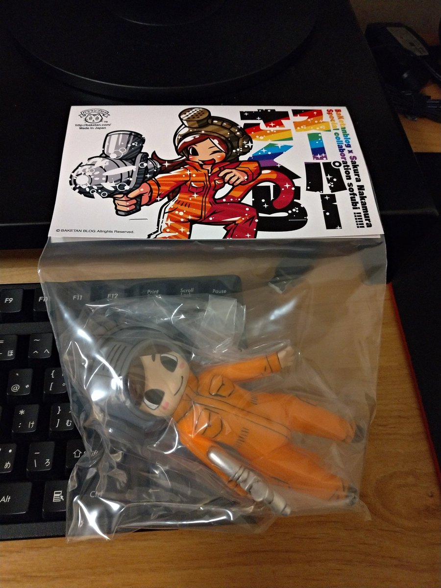 スーパーさくら バケタンブログ スーパーさくら ノーマルカラー - バケタンブログショップ