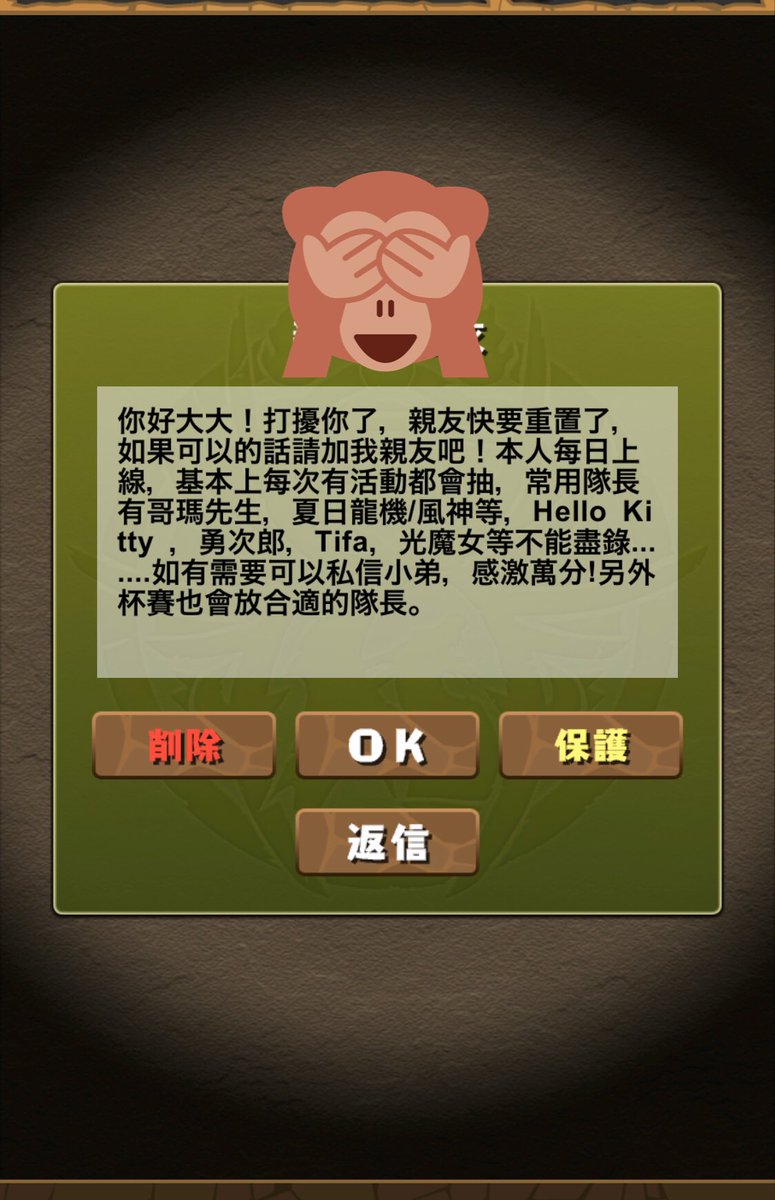 24recht's tweet photo. いつもの https://t.co/UF9ZCubqgm