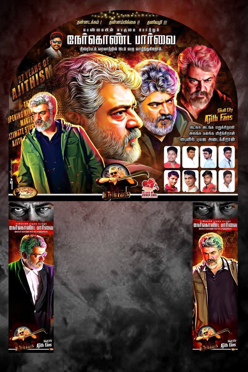 ThalaRameshc's tweet photo. பிரிச்சு பிரிச்சு மேயுறான்

தொரத்தி தொரத்தி வெளுக்கறான்

உள்ள கொதிக்கும் நெருப்பதான்

உரிச்சு உரிச்சு எடுக்கறான்

#NerKondaPaarvaiFromTomorrow https://t.co/d4Pr9E5A3u