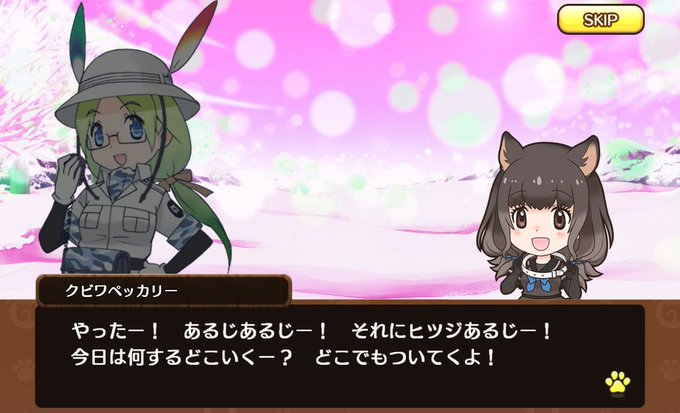 Popular Tweets Of セルいなり 7 تحليلات تويتر الرسومية الخاصة بهوتويت Whotwi