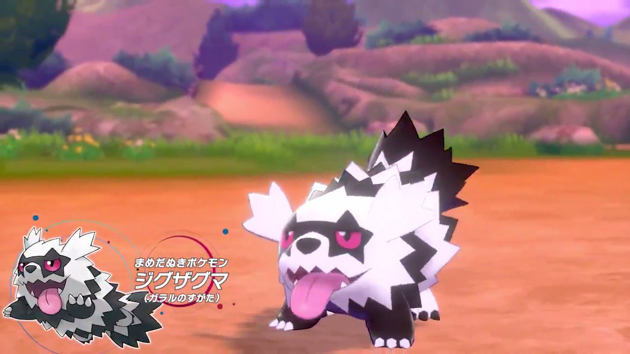 公式 ポケモン情報局 ガラル地方のポケモン紹介 ジグザグマ ガラルのすがた ジグザグ動くまめだぬきポケモン 好戦的で人へも突進して挑発するものの じゃれついていると勘違いされ 不満なようです ジグザグマの原種とも 公式 ポケモン情報局 ガラル地方のポケモン紹介 ジグザグマ ガラルのすがた ジグザグ動くまめだぬきポケモン 好戦的で人へも突進して挑発するものの じゃれついていると勘違いされ 不満なようです ジグザグマの原種とも