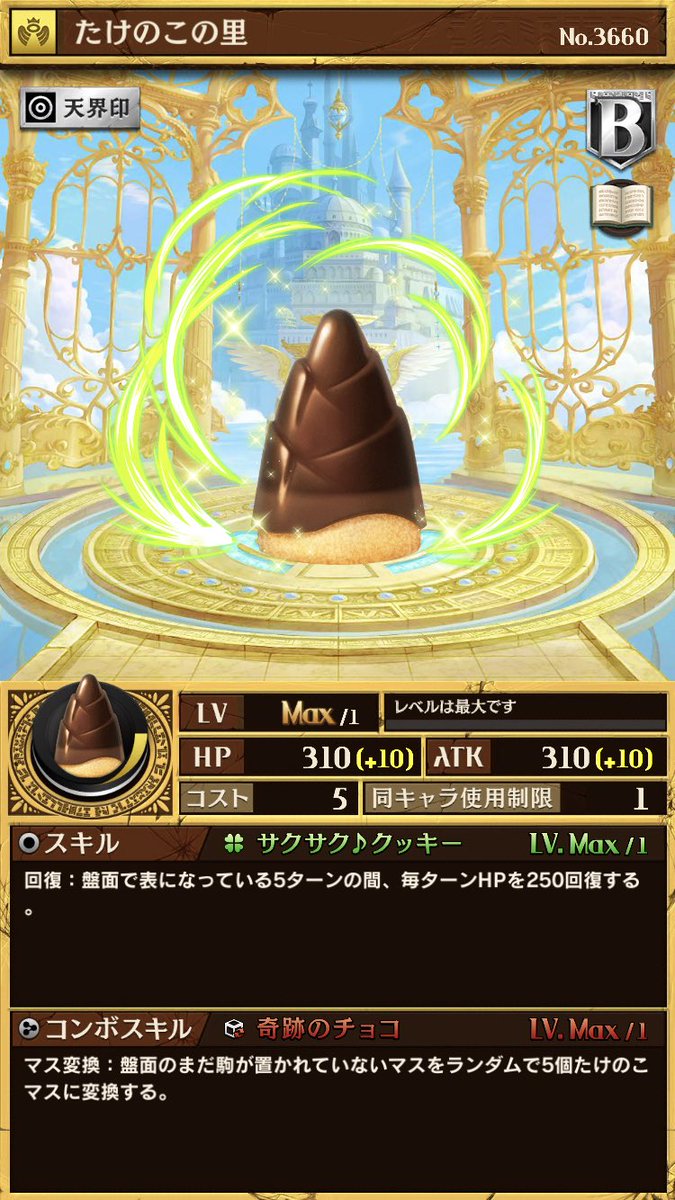 クイル クエン Kuirukuenn Twitter クイル クエン Kuirukuenn Twitter