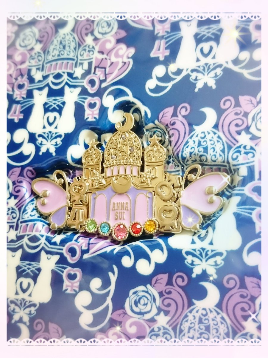 最終価格セーラームーン ×ANNA SUI「ムーンキャッスルキャリーケース