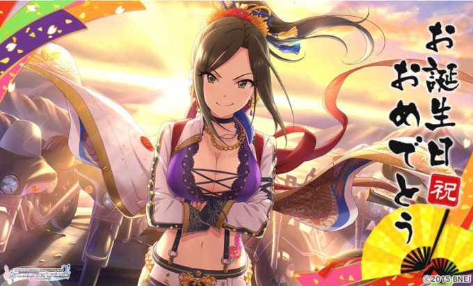 向井拓海生誕祭19のtwitterイラスト検索結果