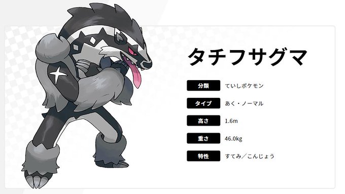 バルドル Ryota Otsuboさん の人気ツイート 4 Whotwi グラフィカルtwitter分析