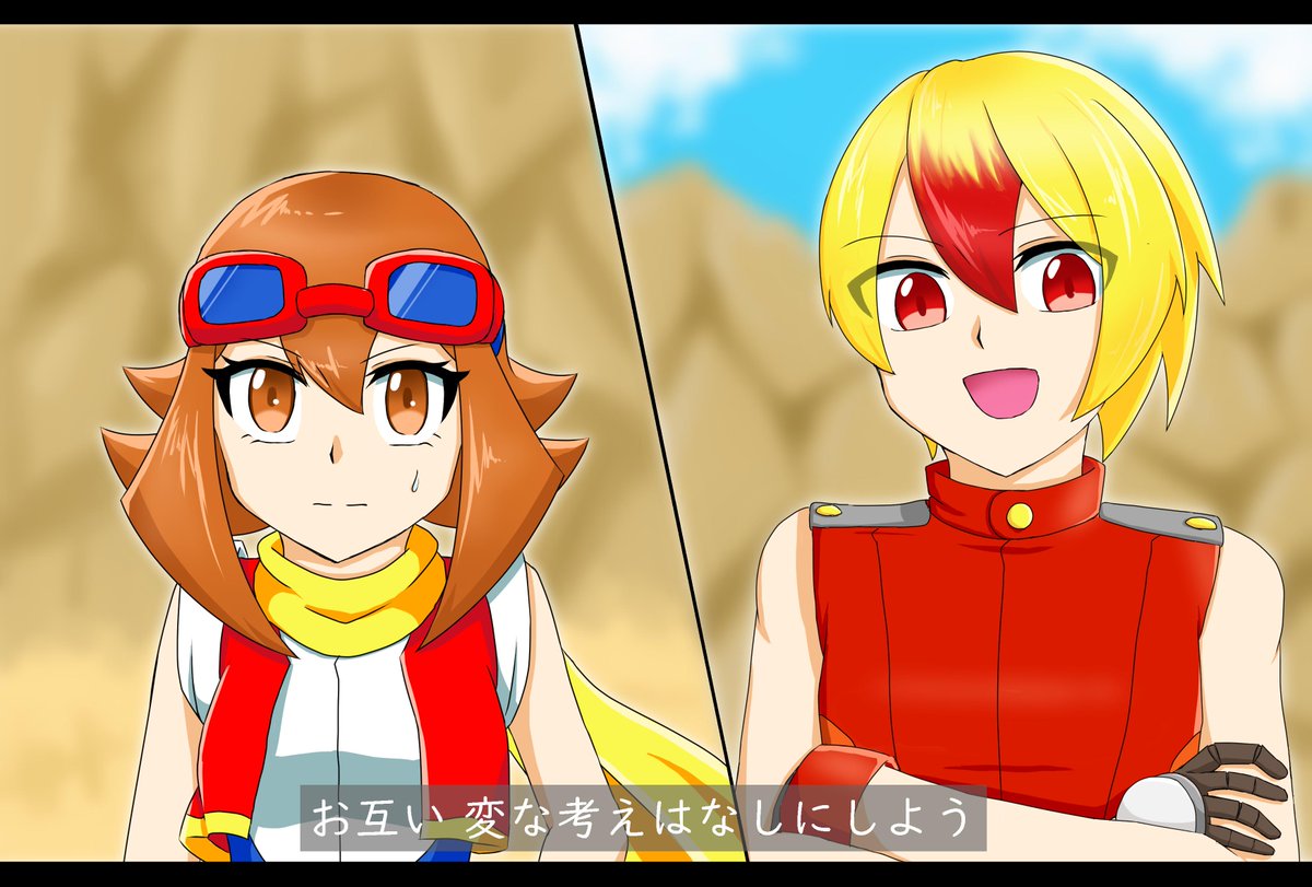 ポケモンレンジャー脳内アニメスクショ大会 Twitter Search