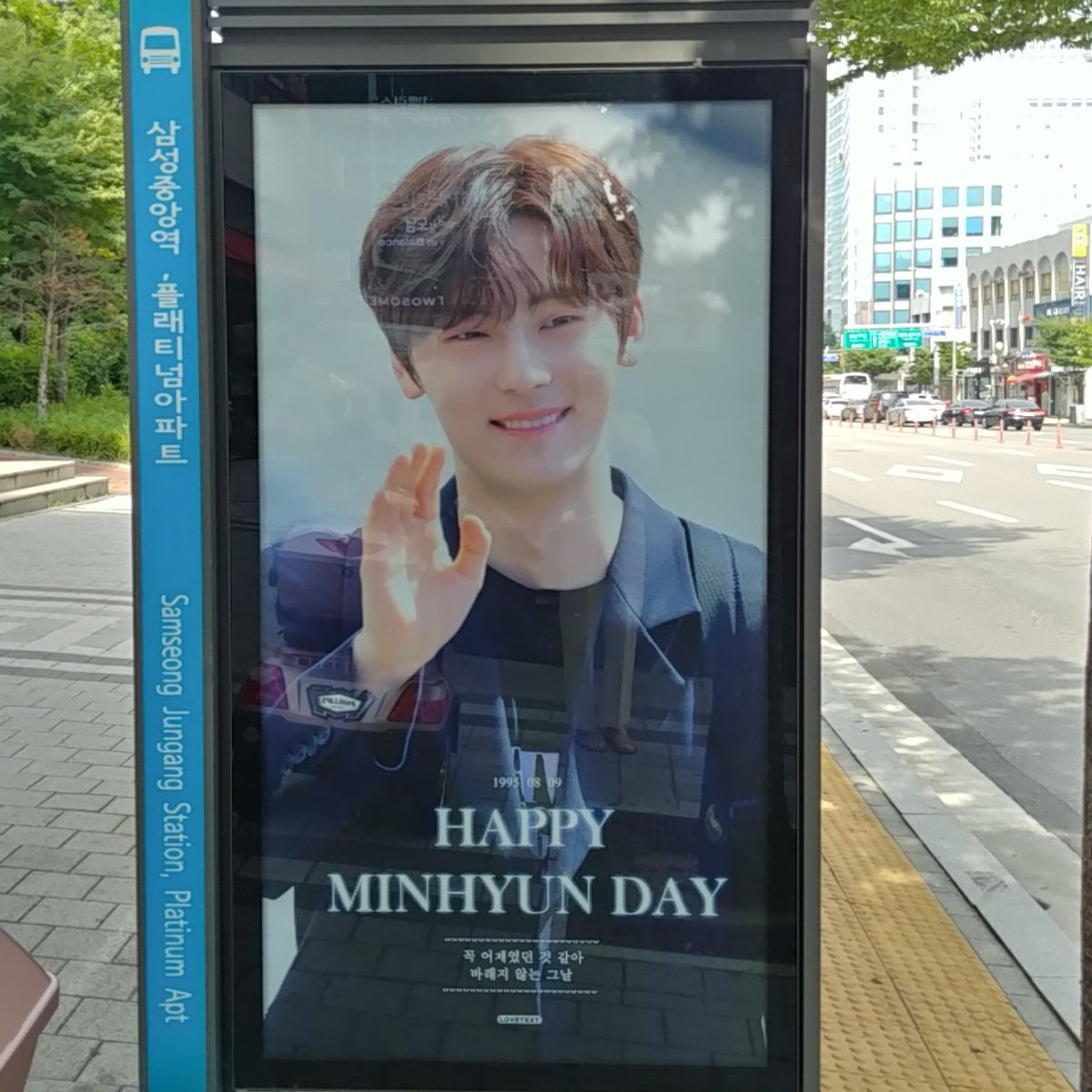 🍑루씰🧡 tweet media