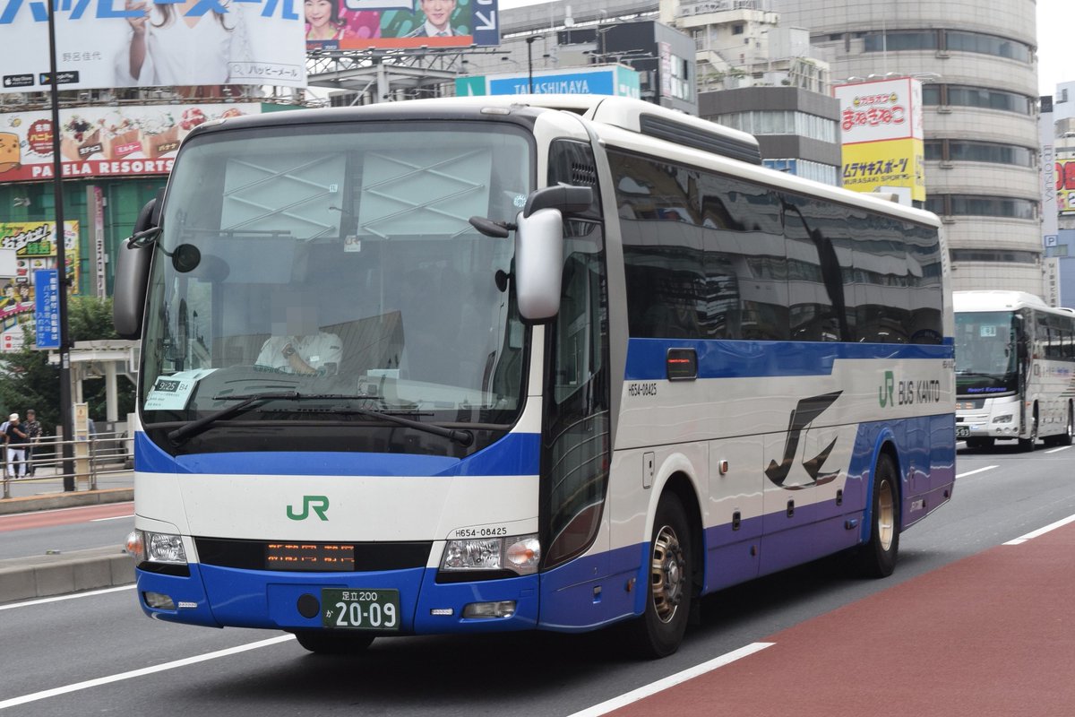 ぐらんはーばーらいと 263 7 天台観光 リエッセii すごく静かで乗り心地がいいatのリエッセii また乗りたい ぐらんはーばーらいと 263 7 天台観光 リエッセii すごく静かで乗り心地がいいatのリエッセii また乗りたい