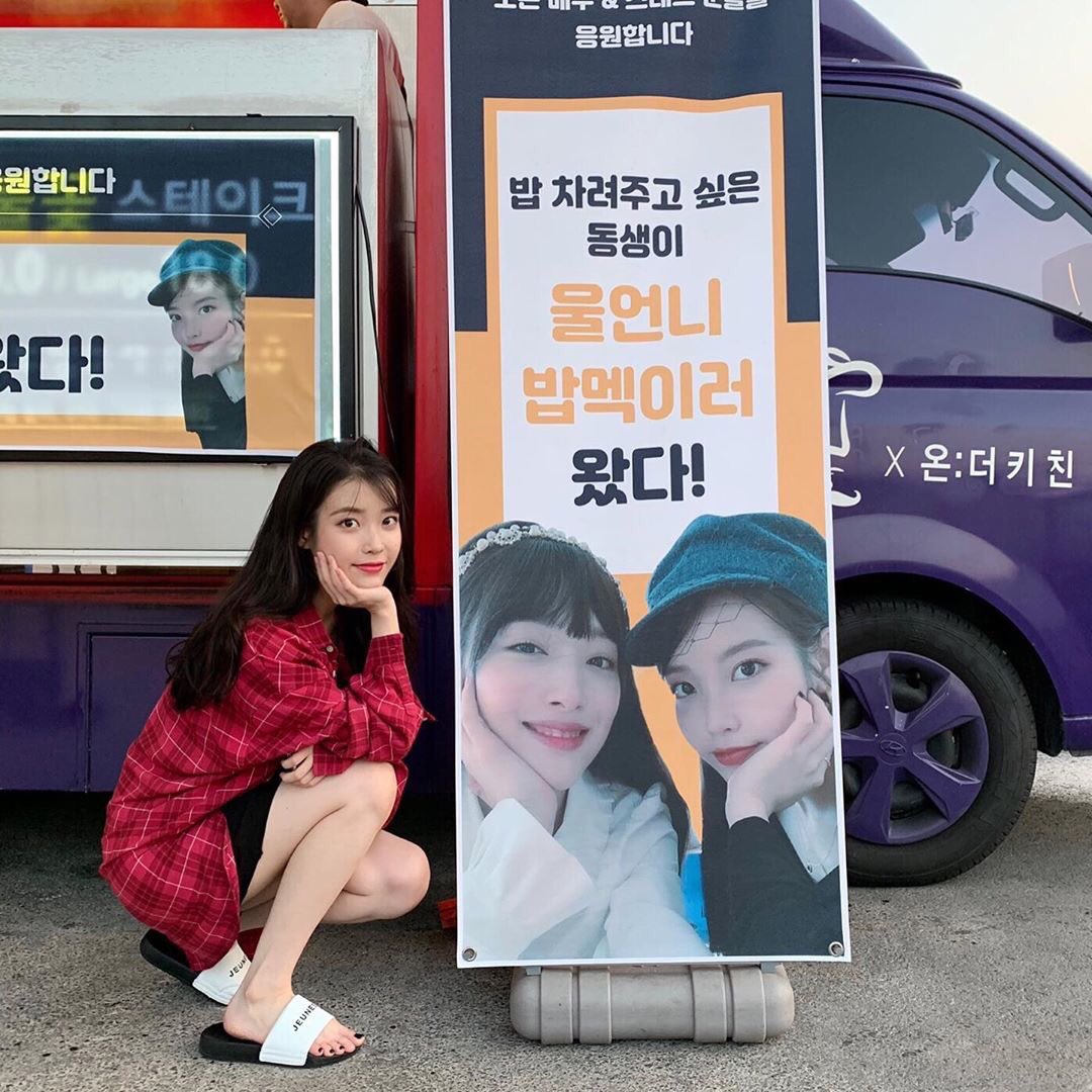 Sulli Thailand tweet media