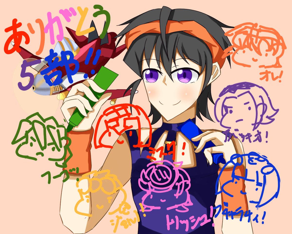 ﾘﾘｯﾁﾅｳ 初代 ナランチャをのせるとナランチャクラスタがrtしてくれるらしい ナランチャかわいいよね わかる 自己満足