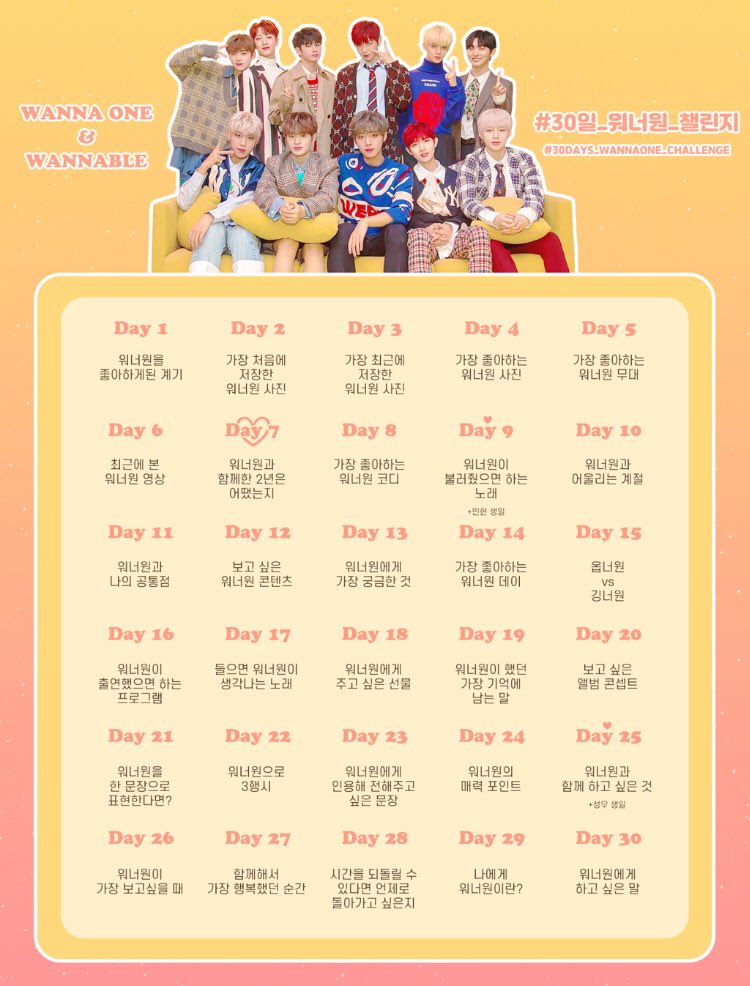 Beolle_1102's tweet photo. #30일_워너원_챌린지
#30days_WannaOne_Challenge 
헐 이건 너무 잘 만드신거 아닌가요ㅜㅜㅜ
오늘부터 하나씩 해볼게요!! https://t.co/jNSaPbzIcH