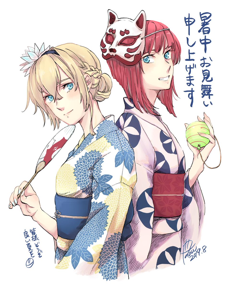 ark royal (kancolle) ,warspite (kancolle) multiple girls kimono japanese clothes 2girls red hair blue eyes mask  illustration images