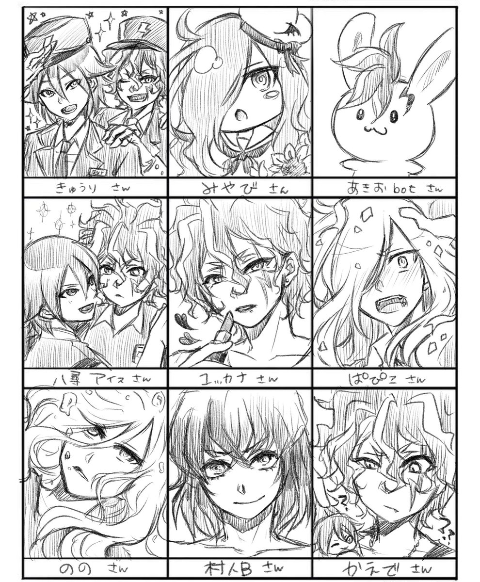 #RTした人のアイコンをシャーペンでさらさら自分の絵柄で描く見た人もやる

さらさらで描いたので汚くてすみません、自分の絵柄で、、と言われると自由に描きすぎた節がw反応ありがとうございました!!残りの方はまた明日描きます!! 