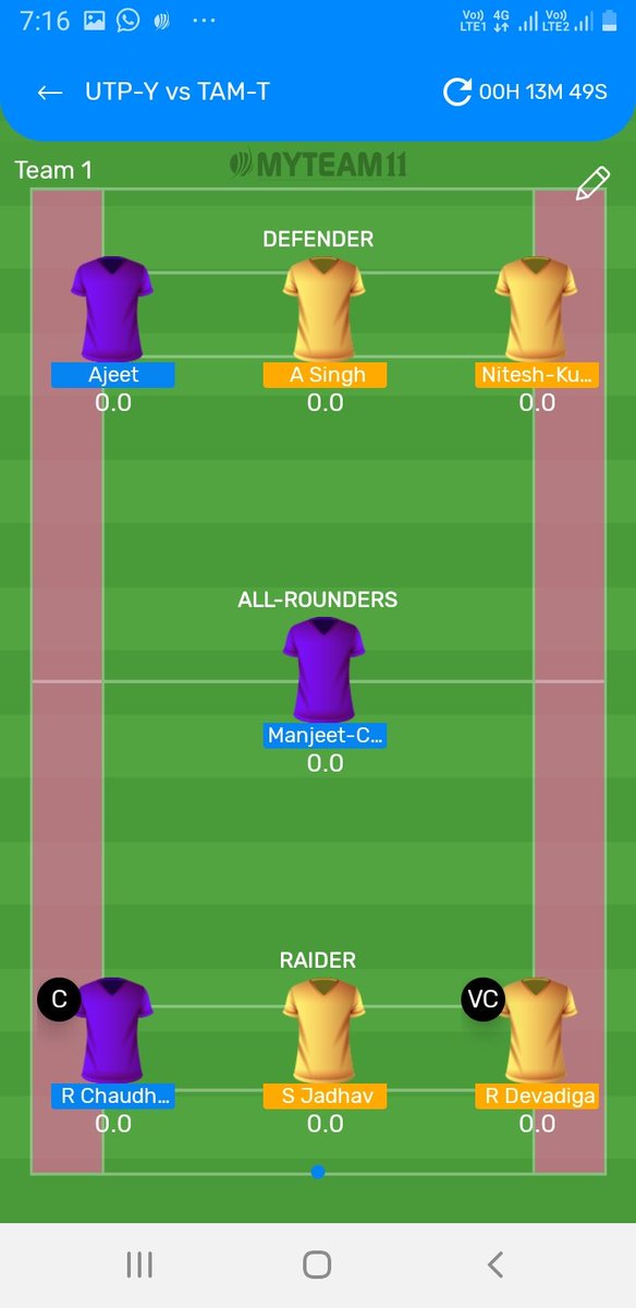 Royalgoyal23's tweet photo. #VIVOPROKABADDI #TAMvsUP #Dream11 team post telegram channel #UPvsTAM
final team update...๐
https://t.co/csDZ2rJqzq
๐๐๐๐
Check FINAL team in telegr
#Dream11 #VIVOProKabaddi2019
Try to use both team with 70% invest with team1
@Dream11 @MyTeam_11 https://t.co/tGbkWsZ6gt