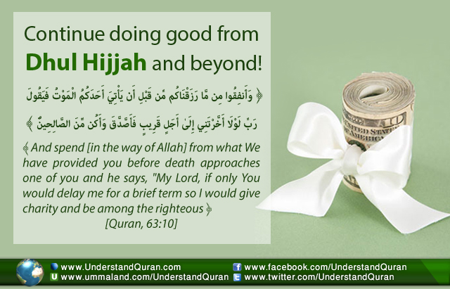 ansarfinance's tweet photo. The most beloved days to Allah Azawajal. Keep up the Zeal and stay calm. #DhulHijjah https://t.co/WB73d4BqGZ