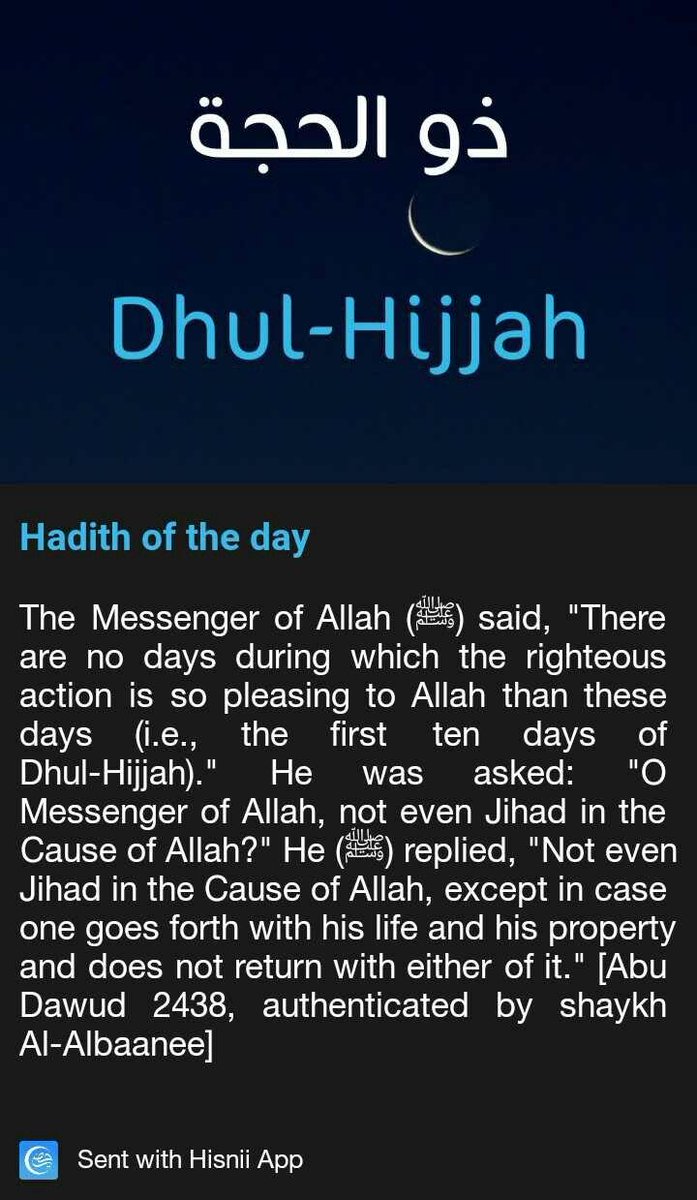 ansarfinance's tweet photo. The most beloved days to Allah Azawajal. Keep up the Zeal and stay calm. #DhulHijjah https://t.co/WB73d4BqGZ