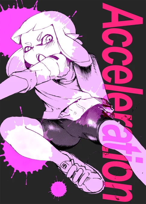 C96、1日目の金曜日にスプラトゥーンの新刊「Acceleration」を出します!
スペースは「西く- 26a」です。宜しくお願いします! 
