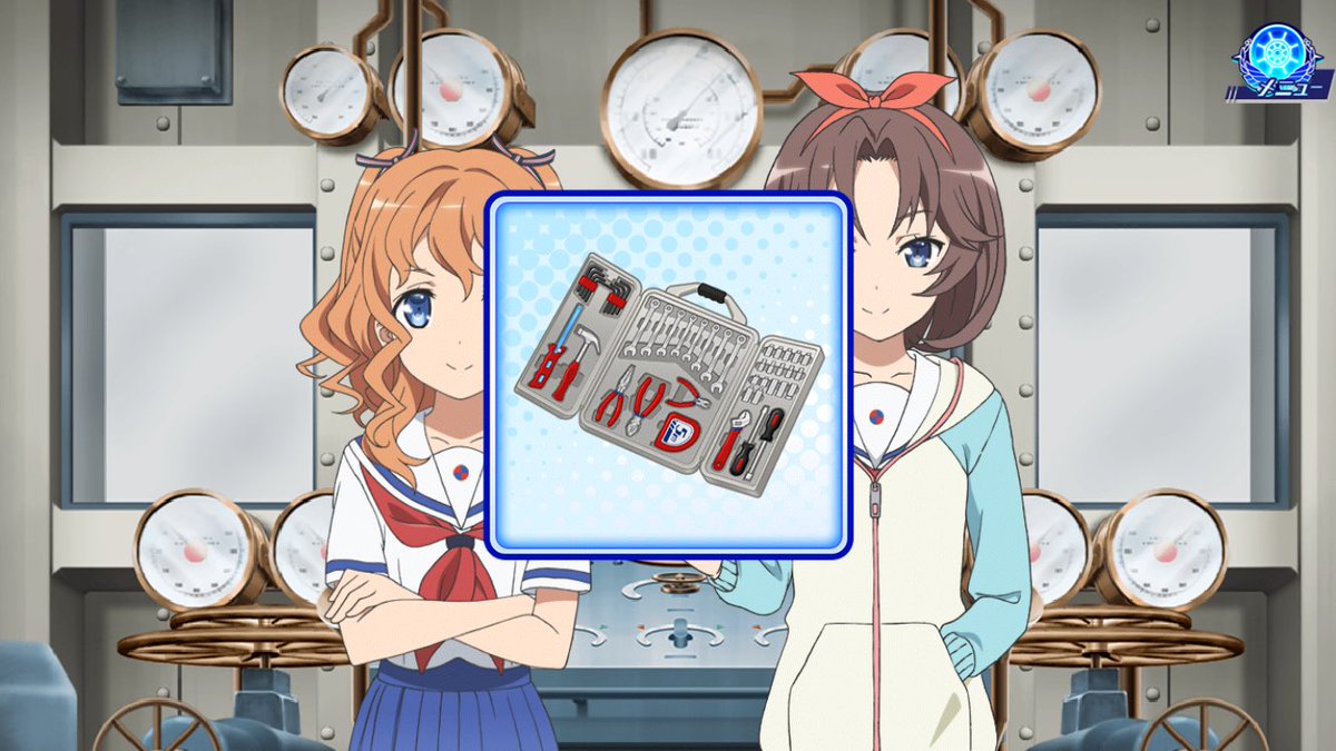 ヘル V Twitter マロンちゃんお誕生日おーめでとおおお ヽ ﾉプレゼントされた工具を好きに使ってって言える太っ腹なところに惚れちまうんでぃ ヾ ﾉさっすが我らが機関長 はいふり ハイスクール フリート 柳原麻侖生誕祭19 柳原麻侖生誕