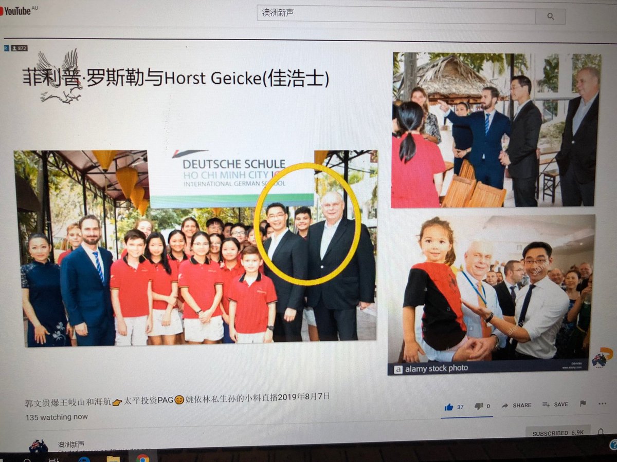 安红橘绛轩on Twitter 德国副总理菲利普是六四刽子手姚依林的中越混血私生孙子 文貴亲口证实了屡屡被封的战友 Mischa Dt的挖掘真实 姚把私生孙子送到德国 差点控制了德国 控制德国就控制了欧洲 海航pag 欧洲是王歧山的欧洲 安红橘绛轩on Twitter 德国副总理菲利普是六四刽子手姚依林的中越混血私生孙子 文貴亲口证实了屡屡被封的战友 Mischa Dt的挖掘真实 姚把私生孙子送到德国 差点控制了德国 控制德国就控制了欧洲 海航pag 欧洲是王歧山的欧洲