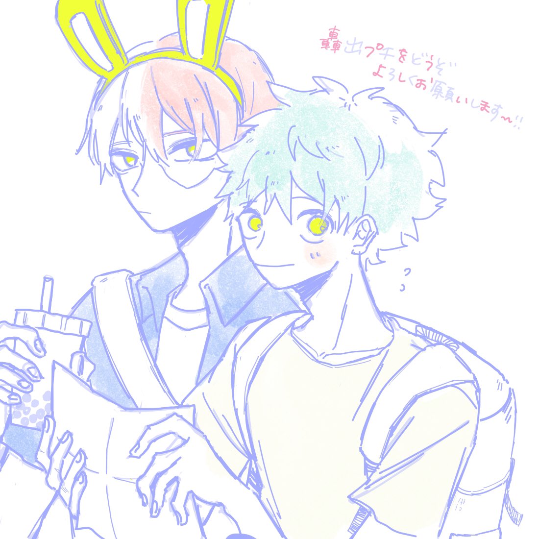 きこ tweet media