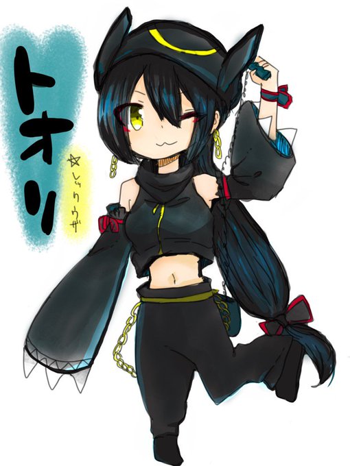 フォロワーさんのレックウザの擬人化が見たいのtwitterイラスト検索結果 フォロワーさんのレックウザの擬人化が見たいのtwitterイラスト検索結果