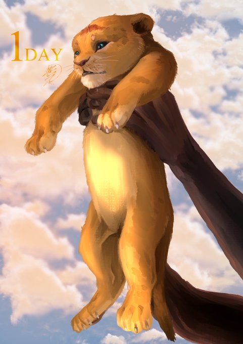 「TheLionKing」のTwitter画像/イラスト(古い順))