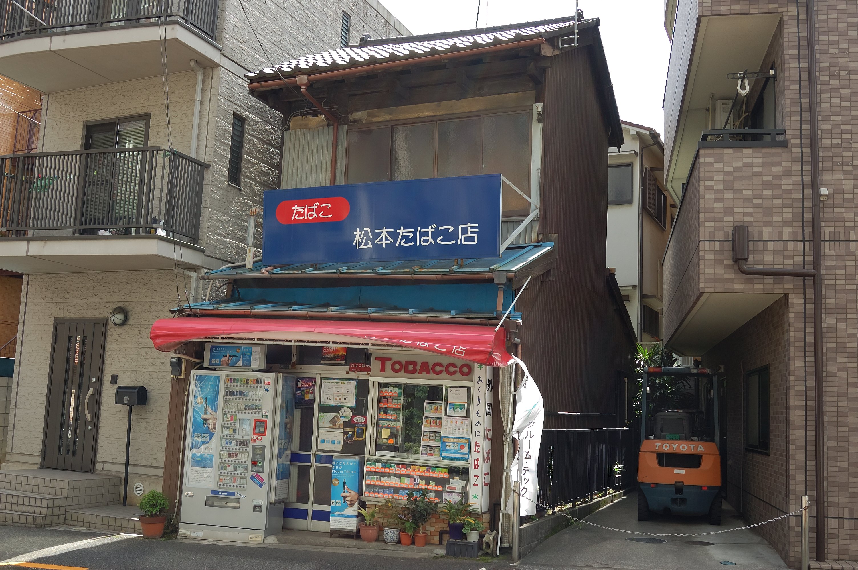 ぶる on Twitter 