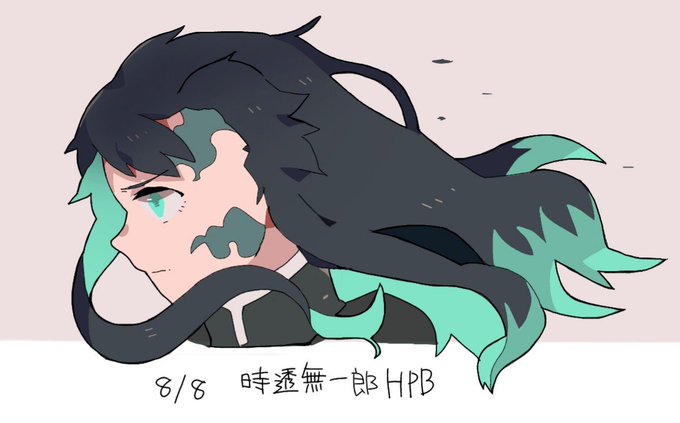 時透無一郎誕生祭のtwitterイラスト検索結果 古い順